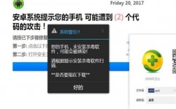 网站一直被攻击怎么办公司（网站一直被攻击怎么解决）