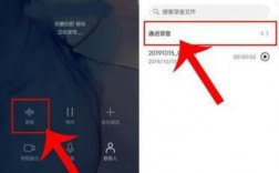 华为手机录音功能（华为手机录音功能怎么用）