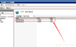 ftp工具连接失败怎么解决（ftp工具无法连接530）