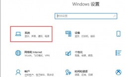 windows 2008怎么开启远程桌面（window11如何连接window serve 2008 )