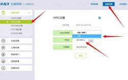 tomax路由器设置，虚拟主机如何设置静态路由模式