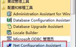 Oracle如何查询相同的数据，oracle怎么删除完全重复的数据