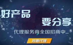 网络代理怎么用（网络 代理）