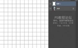 ps方格在哪里（ps怎么做方格）