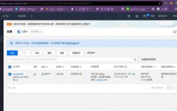 云主机如何设置定时重启（云主机怎么设置）