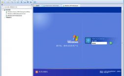 win2003怎么创建管理员（win2003创建用户）