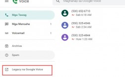 googlevoice号码怎么用（google voice 电话号码）