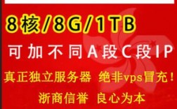 香港不用备案服务器租用要考虑哪几个方面事项（服务器放家里需要备案吗)