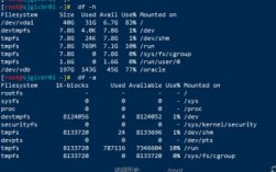 linux怎么比较两个空间大小，linux查看磁盘空间 命令fdisk