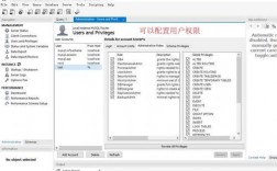 app数据库mysql哪里买（安卓app连接mysql数据库）