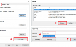 免备案java主机租用怎么搭建