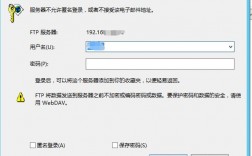 宝塔linux是什么，宝塔面板ftp教程轻松掌握ftp传输操作