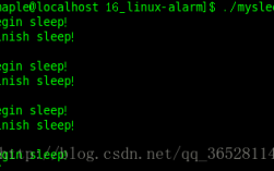 C中如何使用Sleep函数，linux sleep原理