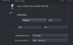 SSR韩国服务器（steam韩国服务器名称）