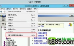 hyper-v 虚拟机无法捕捉鼠标（如何在虚拟机中使用Ctrl+Alt+Delete)