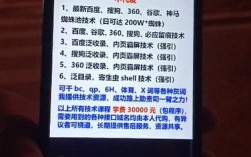 我的网站排名为什么不稳定（我的网站排名为什么不稳定呢）