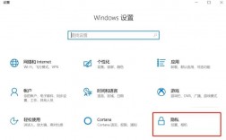 怎么把windows设置到香港（win10怎么改成香港）