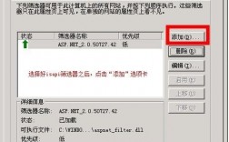 vps怎么调整分辨率（vps怎么设置）