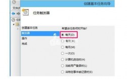 怎么设置cdn（怎么设置CD盘）