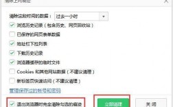 为什么开网页速度慢（为什么打开网页很快)