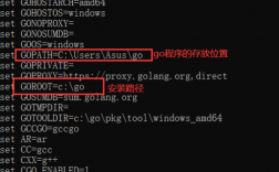 Goland教程一步步了解Go语言开发环境（go语言和linux区别)