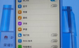 华为手机触摸屏不灵敏（华为手机触摸屏不灵敏怎么设置?）