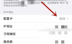 互联网出口ip怎么查（wifi的出口IP可以修改吗)