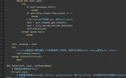 Python分布式框架大比拼：找到最适合你的工具！（pyspider分布式）