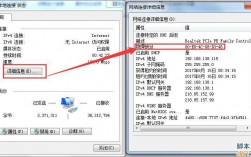 怎么判断mac源地址（如何判断mac地址）