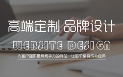 为什么要选择定制网站开发企业,定制网站开发企业为您打造个性化品牌形象（凤凰网络科技有限公司真实有效吗)