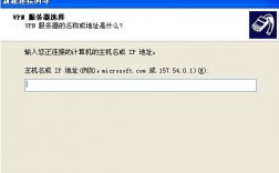 怎么建适用于游戏的日本vps（怎么搭建日本ip）