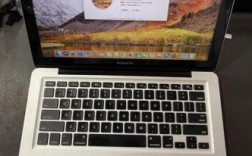 苹果md101怎么样？苹果MacBook Pro MD101：一台颠覆性的笔记本电脑