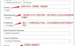 hostwinds优惠码怎么用（hostmem优惠码）