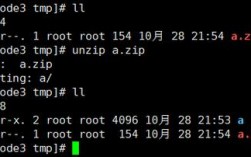 linux中的zip文件用unzip解压不了，怎么回事，linux压缩包解压命令zip