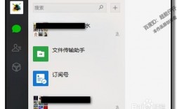 怎么把网页传到网上（怎么把网页转发到微信）