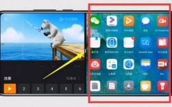 华为手机怎样分屏操作（华为手机如何分屏操作）
