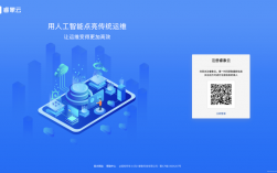 安卓压力测试app_使用CloudCampus APP现场验收（安卓版）