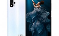 华为h5（华为honor50）