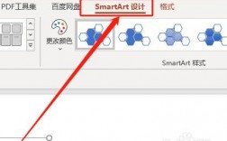 怎么把smart转换成纯文字（smart转换为文本）