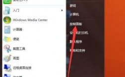 电脑怎么可以超长待机？探秘电脑超长待机：技巧、硬件与软件的协同优化