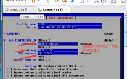 如何在CENTOS7.6中查看正在使用的端口（查看centos7下的端口占用情况）