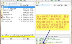 宝塔面板ftp连接不上怎么办，宝塔面板ftp连接不上