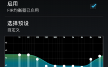 游匣音质怎么调？解锁游匣音质，让你体验震撼的游戏音效！