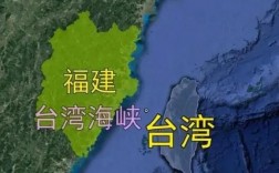 台湾的地域名（台湾的地域名称叫什么）