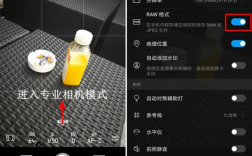 华为mate9照相怎么样（华为手机mate9拍照不清晰怎么调）