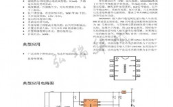 花生壳MX记录怎么做，mx记录值是什么意思