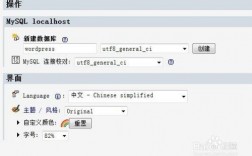 网站php版本怎么看（网站显示php版本过低怎么办）