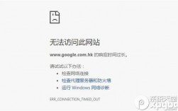 虚拟主机网站404报错是什么原因（error:404怎么解决)