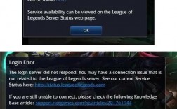 怎么低延迟玩澳洲lol，vps 节点