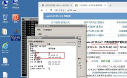 什么是拨号VPS，vps 拨号